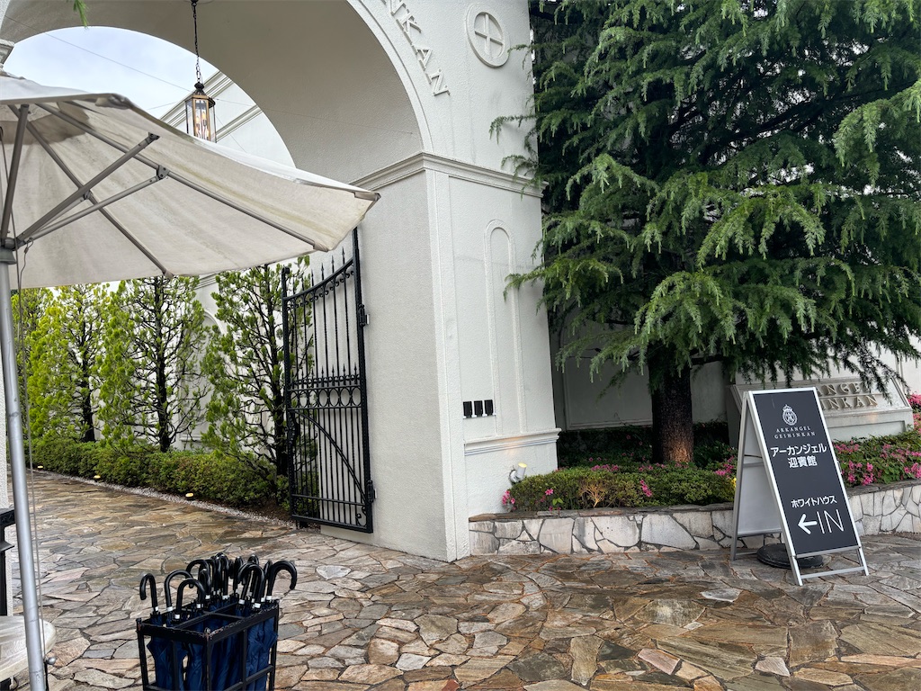 FunFenFant（ファンファンファン）宇都宮　入口