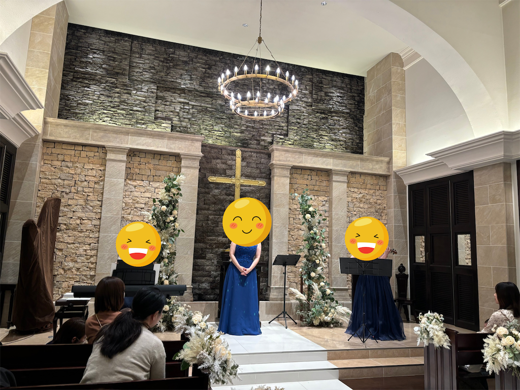 音育コンサート