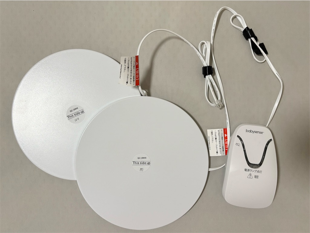 f:id:tamago-no-heya:20250808001714j:image