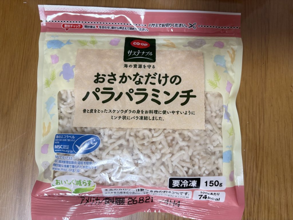 コープ商品『おさかなだけのパラパラミンチ』