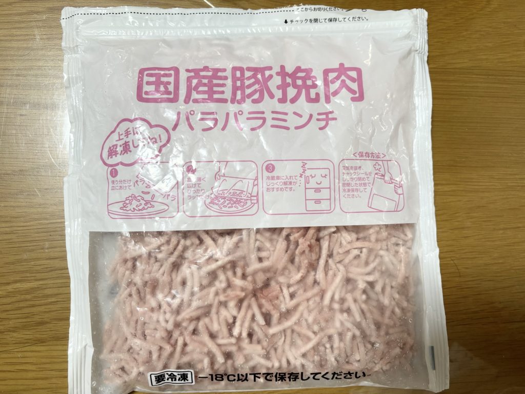 コープ『豚挽肉パラパラミンチ』