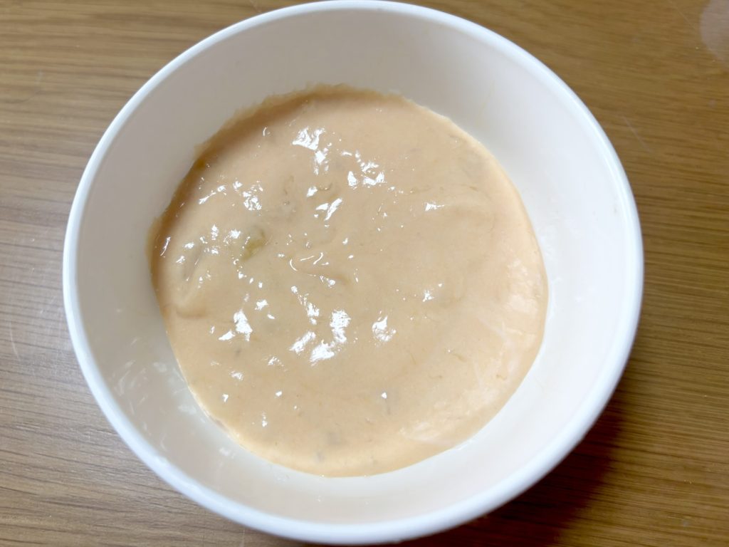 にんじんバナナヨーグルト